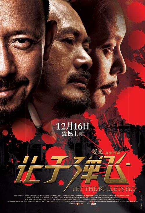 俄亥俄州医学院硕士证书